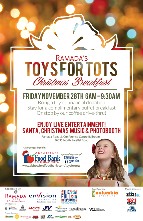 华美达儿童玩具圣诞早餐